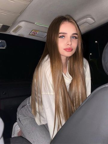 Юстина