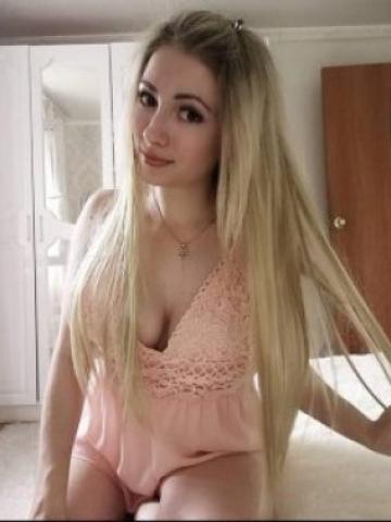 Майя